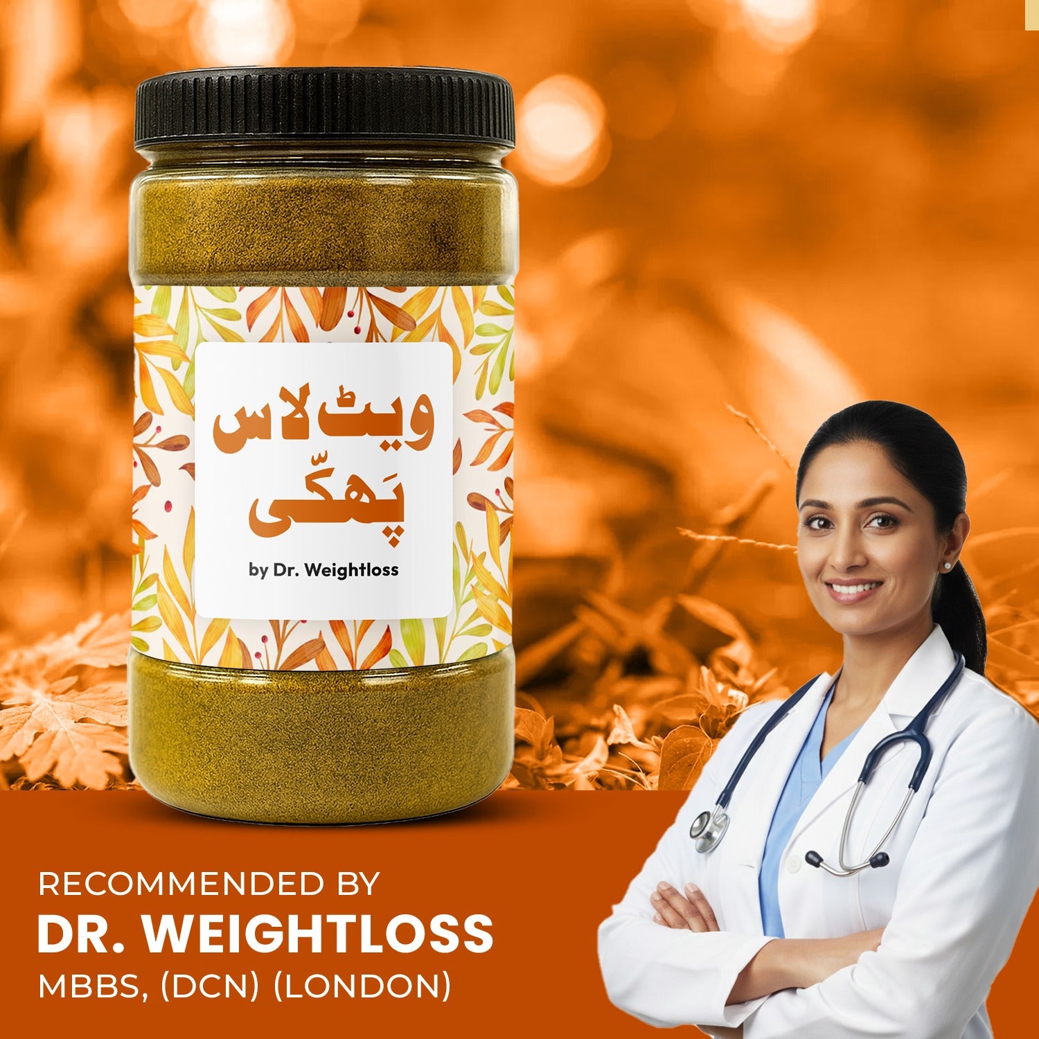 Dr. Weight-loss Powder