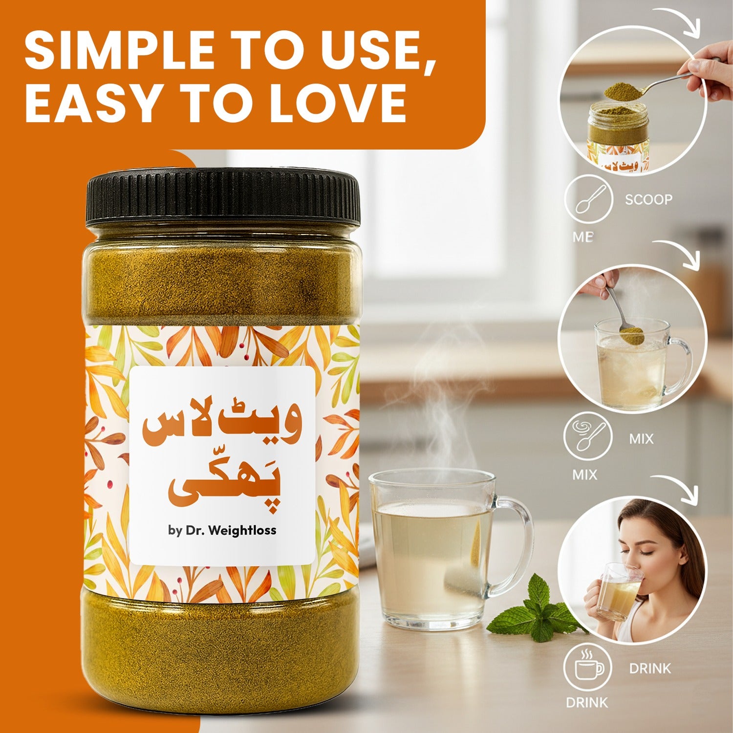 Dr. Weight-loss Powder